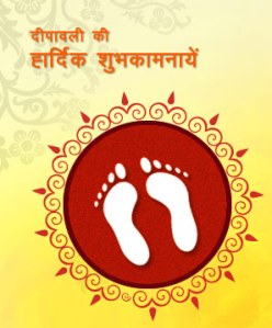 20071102131259diwali7 20071102131259diwali7