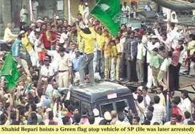 Miraj_Riots Miraj_Riots