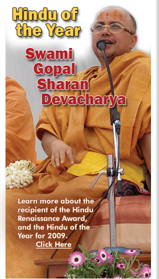 Sept2009IssueHome_06 Sept2009IssueHome_06