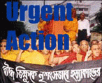 urgent_action urgent_action