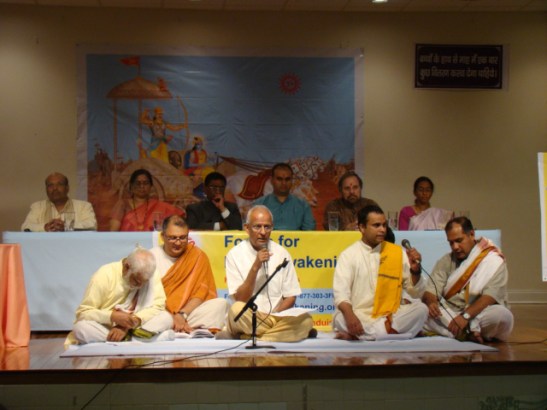 1275910594_Ved Mantra Pathan