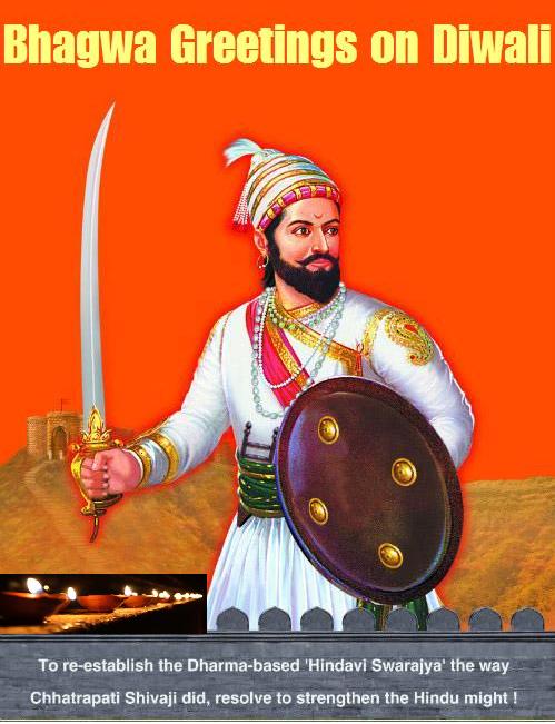 Bhagwa Greetings on Diwali.