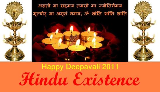 Deepavali Greetings Hindu Existence
