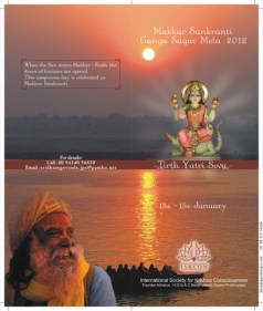 Pages from ganga_sagar-Page1 2