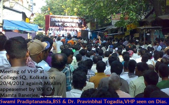 Voice against Muslim appeasement