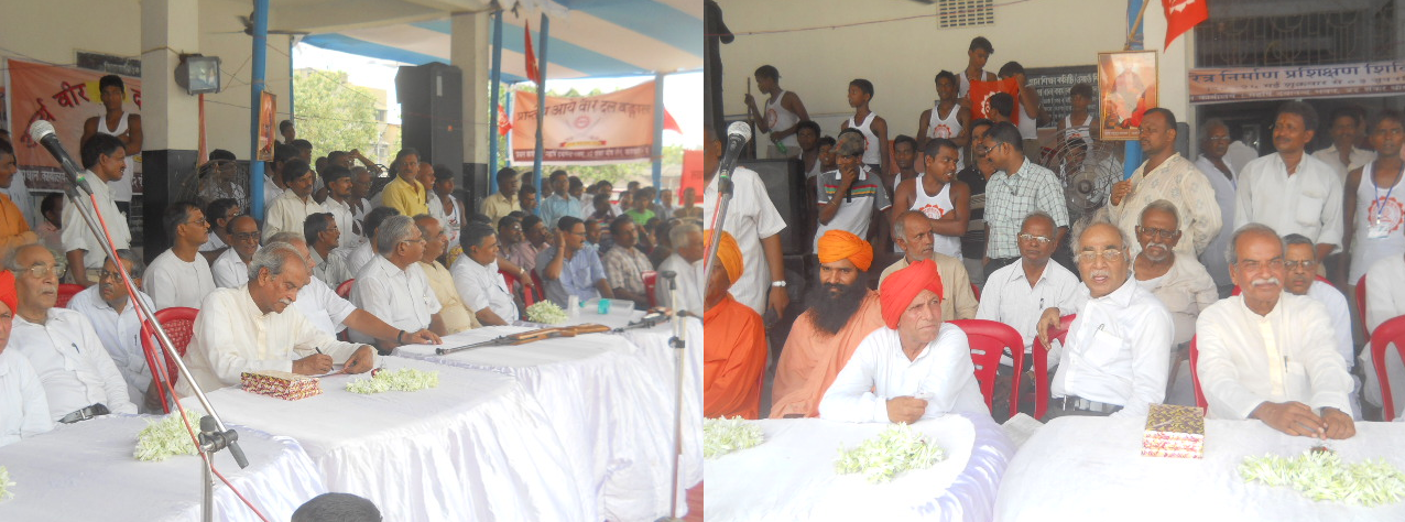 arya veer dal kolkata shivir