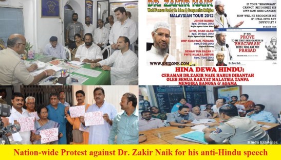 Protest against Pig Zakir
