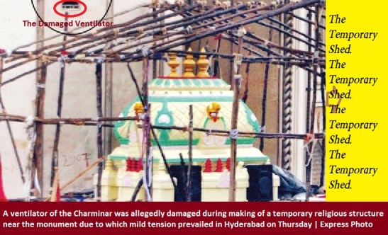 Charminar Ventilator