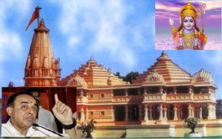 Swamy on Janmabhoomi