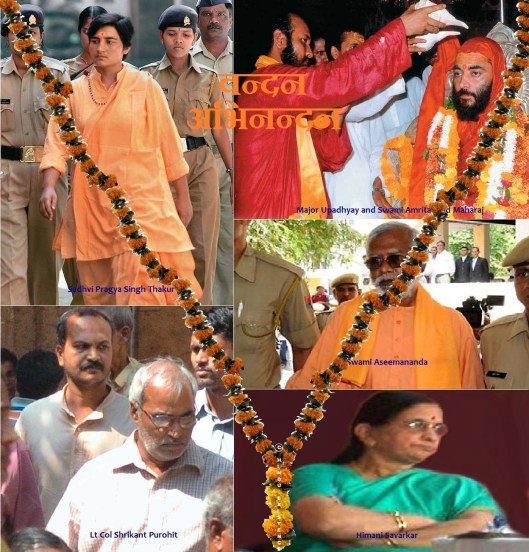 ABHINANDAN ABHINAV BHARAT