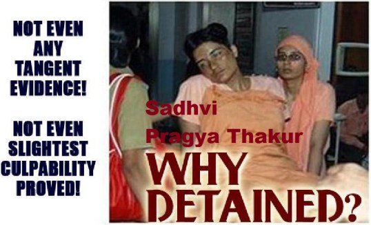 Sadhvi Pragya Thakur