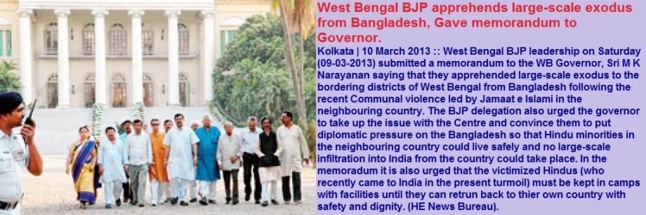 BJP WB Met Governor for Minority Protection in BD