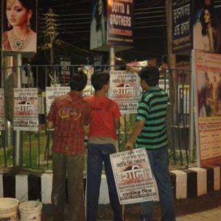 Deep Mourning on Holi