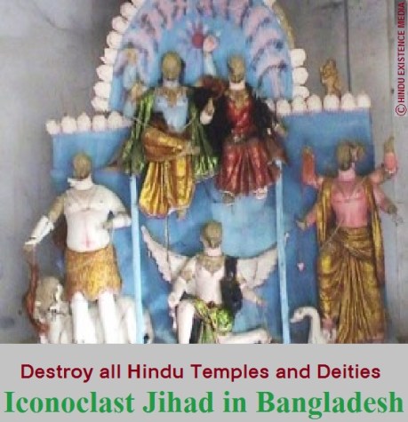 Iconoclast Jihad in BD