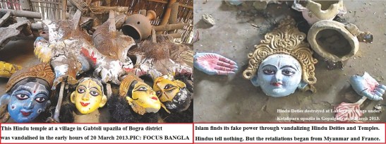 Jihad of Iconoclasts