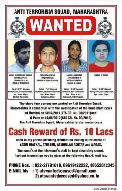 Complementary Advt. Plz Help ATS-MHA ~ Hindu Existence.