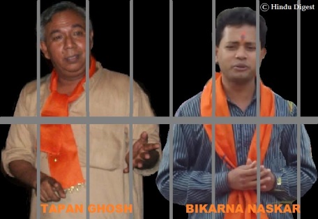 Release Tapan Ghosh and all Hindu Samhati Volunteers immediately