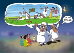 daily_star_jamaat_2007-10-28__front01-640x350