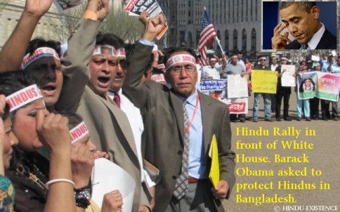 Hindu Rally in front of White House