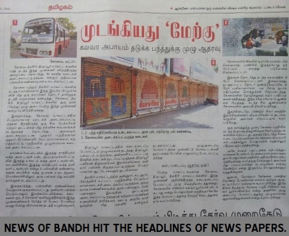 NEWS OF BANDH HIT THE HEADLINES OF NEWS PAPERS