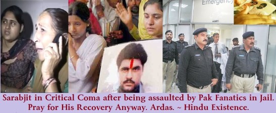 Pray  - Ardas for Sarabjit