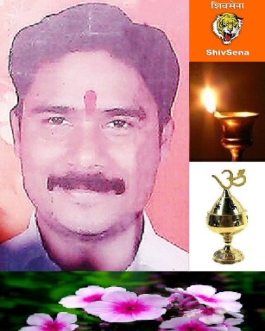 Raju Mistrilal Soni brutally hacked by five Muslim goons