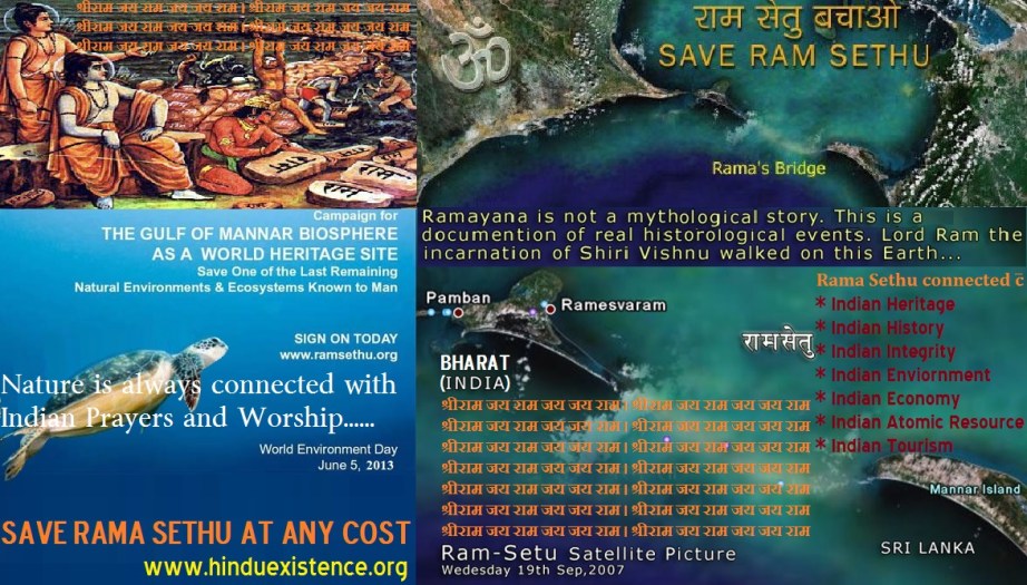 Ram Sethu Banchao