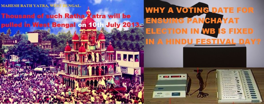 Panchayat Election Date on Ratha Yatra