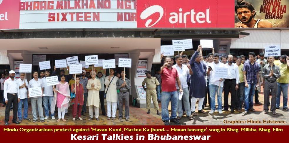 Bhag Milkha Bhag Protest