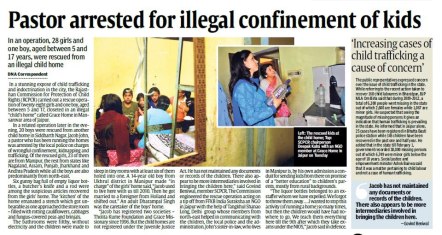 DNA REPORTING ON GRACE HOME.