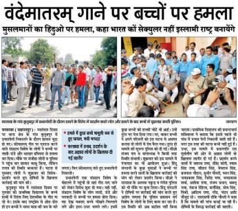 1146739_503219109757874_291138085_n