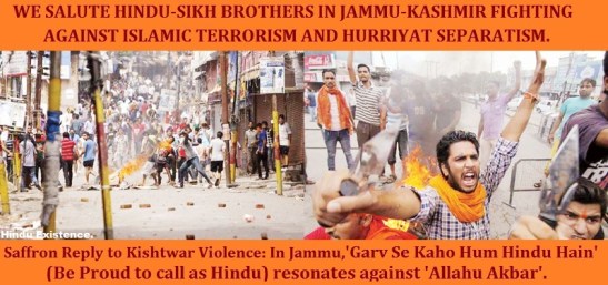 Hindu Shakti in Jammu and Kashmir