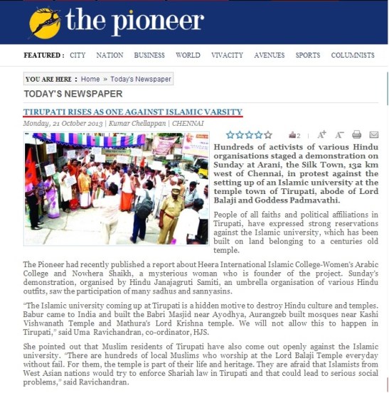 Stop Islamic University near Tirupati