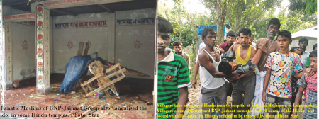 Attack upon Hindus in Bangladesh
