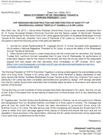 VHP Staement over Demolition of Hindu Temples in Sri Lanka