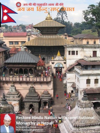 Jai Nepal Hindu Rashtra