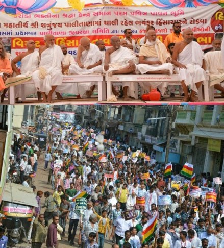 Ahimsha Yatra Mumbai-Palitana