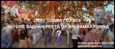 Gunday - Dakshineswar RK Sadhan Peeth