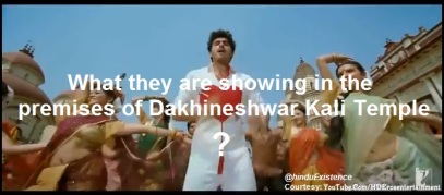 Gunday -In the Premises Dakhineshwar kali Temple