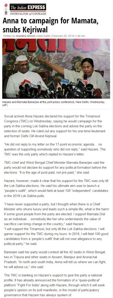Mamata Banerjee is Exposed by Anna Hazare