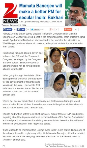 Mamata Banerjee is Exposed by Syed Ahmed Bukhari