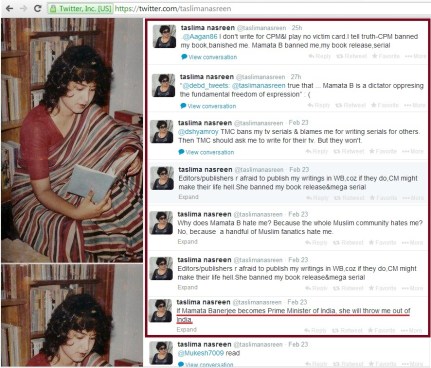 Mamata Banerjee is Exposed by Taslima Nasreen