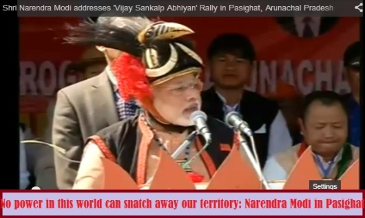 Narendra Modi in Pashighat (Arunachal)