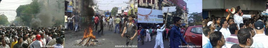 Islamic Protest in Kolkata against Paris Nude protest against Islam.