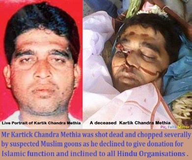 Kartik Chandra Metia