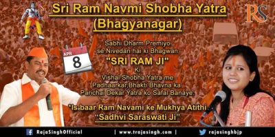 1520701_271849292976002_1294561058541248795_n