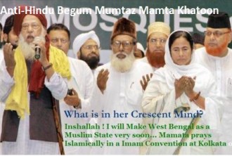 begum-mamta-banerjee