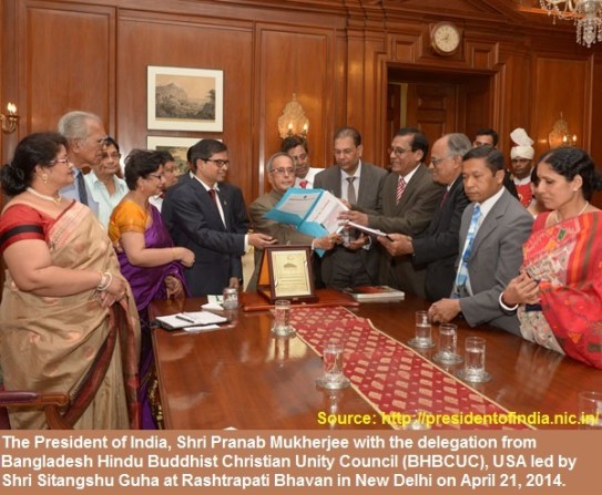 BHBCUC at Rashtrapati Bhavan, New Delhi