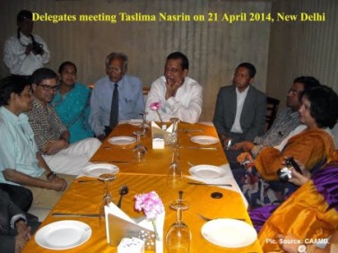 BHBCUC Delhi &amp; Nasrin Ap 2014