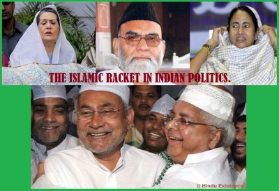 The Islamic Racket in Indian Politics.